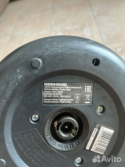 Чайник redmond RK-G210S