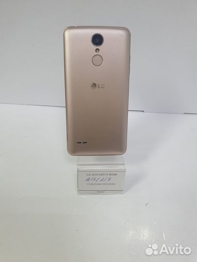 LG K10 (2017) M250