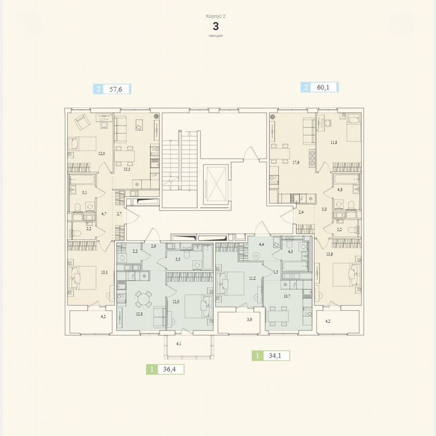 1-к. квартира, 34,1 м², 8/11 эт.
