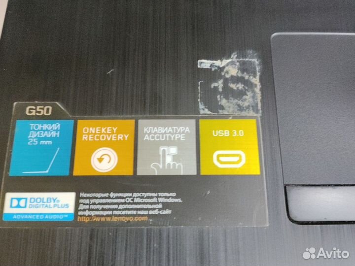 Ноутбук lenovo