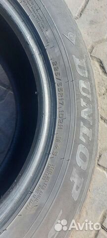 Dunlop Grandtrek ST30 225/65 R17 102