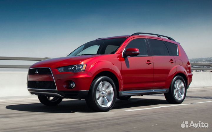 Гбо Газ на авто Mitsubishi Outlander К-т №1 Кредит