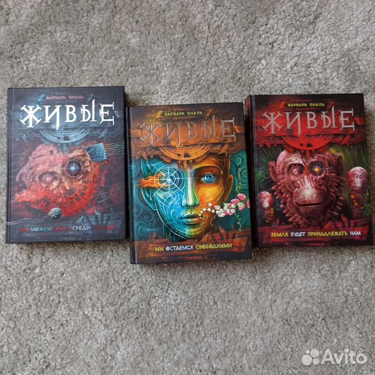 Книги