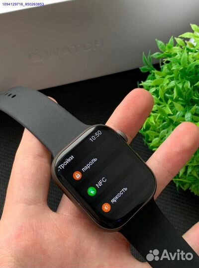 Apple Watch 9 (45mm) Premium (Арт.99457)