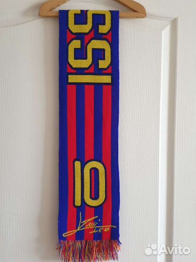 Шарф коллекционный