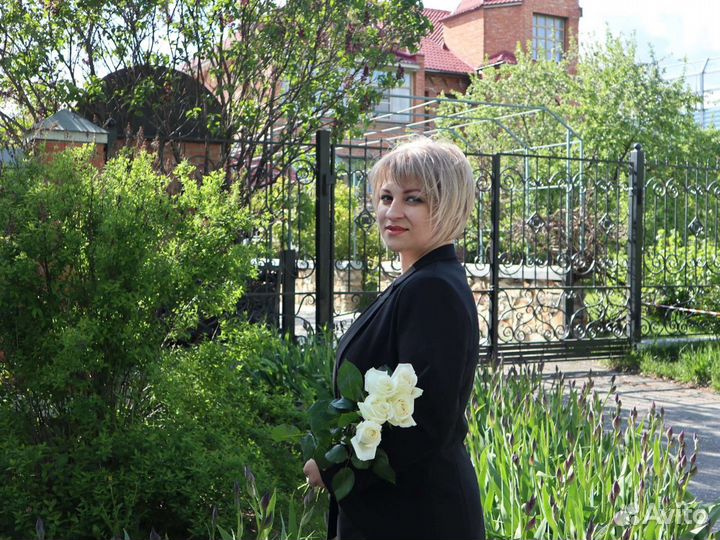 Репетитор по обществознанию и истории