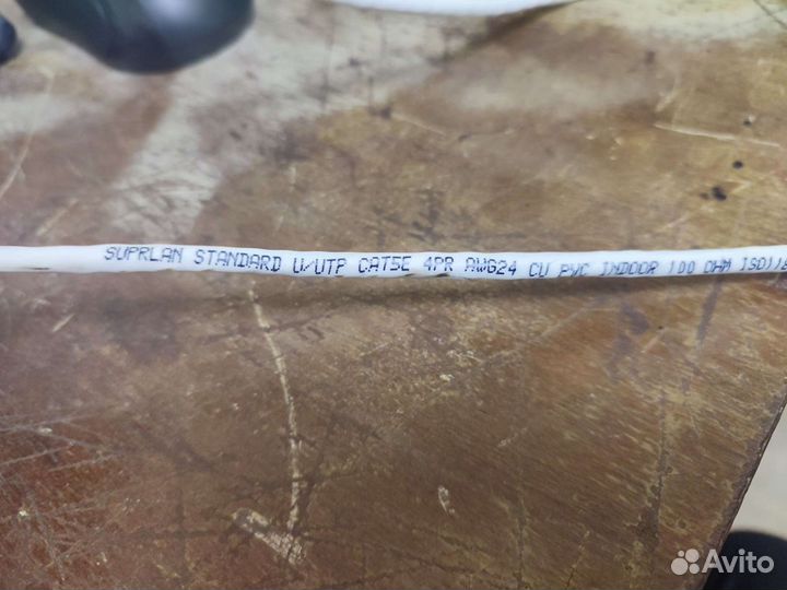Кабель витая пара utp 5e медь