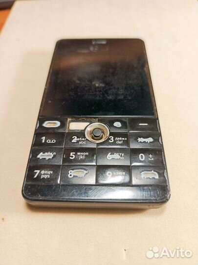 LG KE820