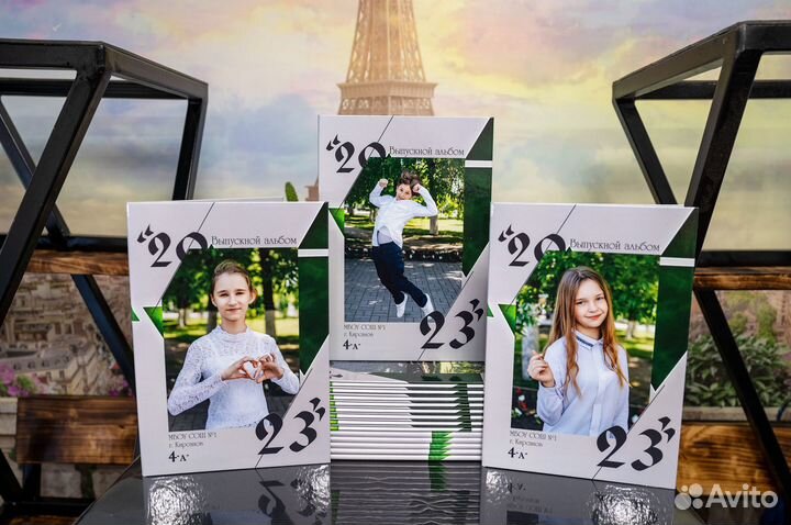 Школьный фотограф. Выпускные альбомы
