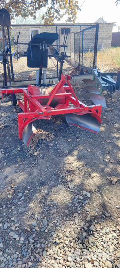 Плуг 1L 3-20, 2023