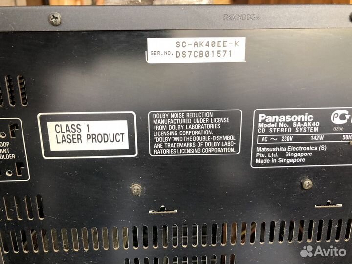 Panasonic CD стерео система