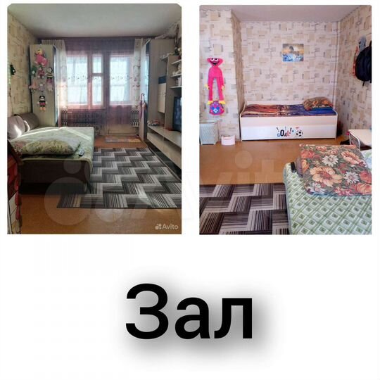 1-к. квартира, 32,4 м², 5/5 эт.