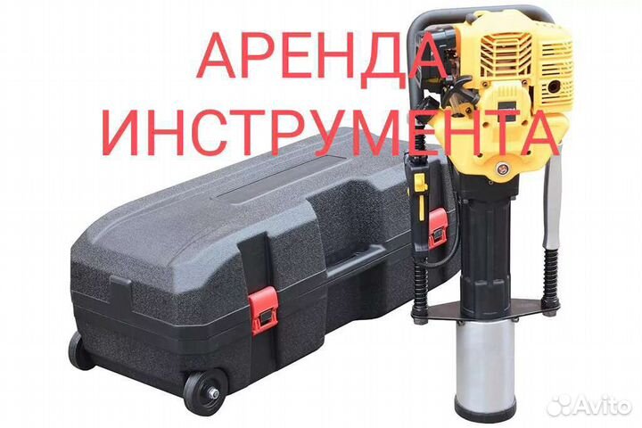 Сваебой (копер бензиновый)