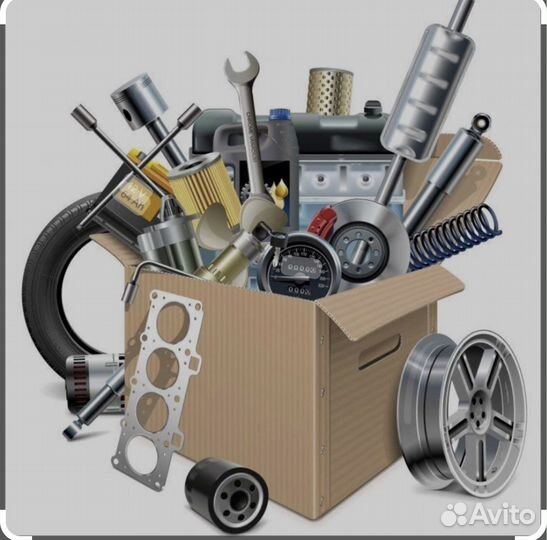 Автозапчасти под заказ по vin-коду