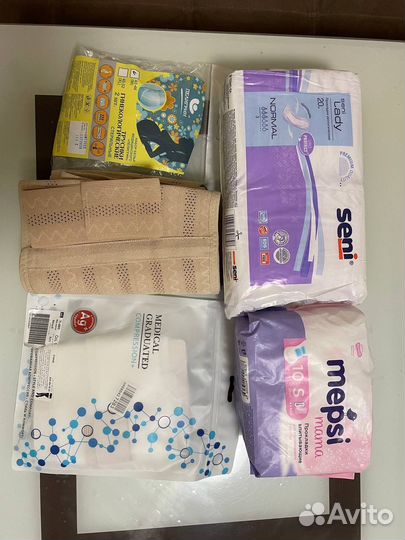 Набор для родов и после