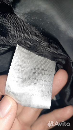 Куртка демисезонная для мальчика 158-164