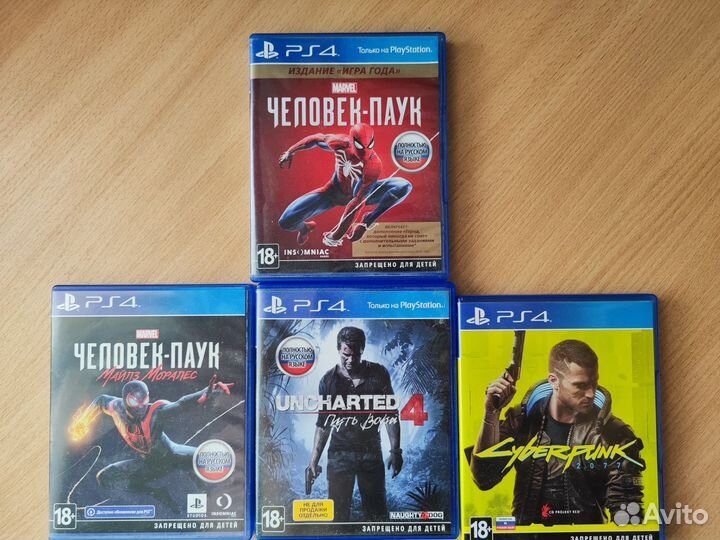 Игры для приставок ps4