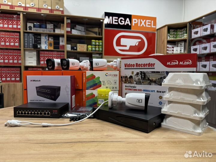 Камера видео наблюдения рассрочка без перепалат