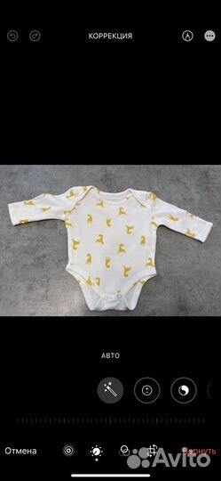 Боди для новорожденной девочки 56 р, пакетом