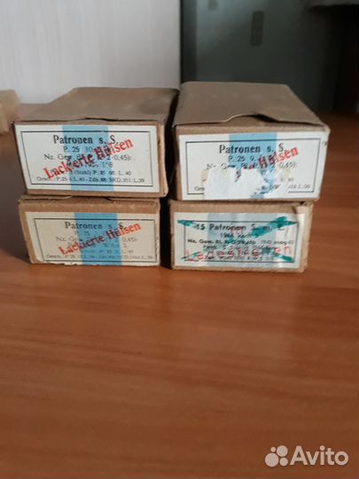 Коробки от мг. к- 98. Оригинал