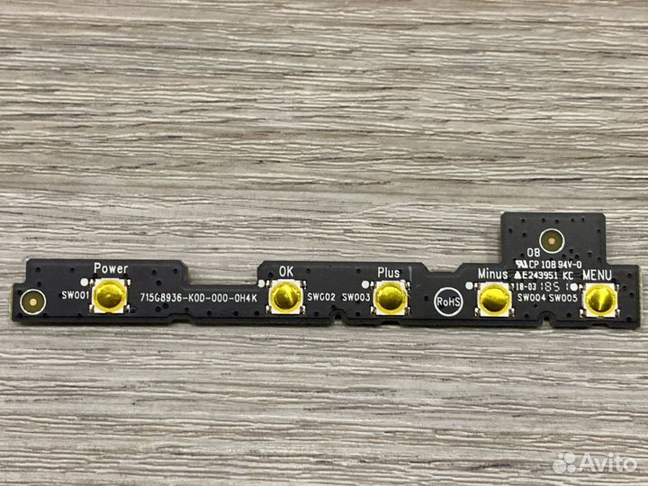 Запчасти к HP E273q