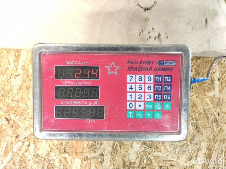 Щит опорный Renault Logan 2005 2014