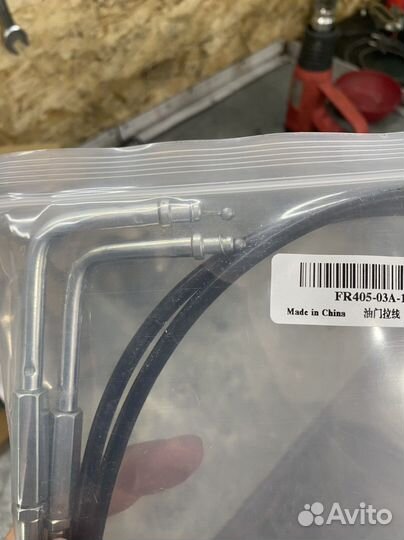 Троса Газа Harley Davidson 110см