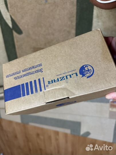 Электродвигатель вентилятора отопления