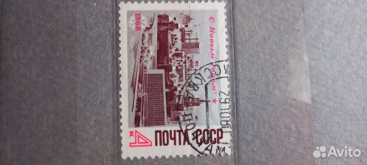 Почтовые марки ссср,Ленин