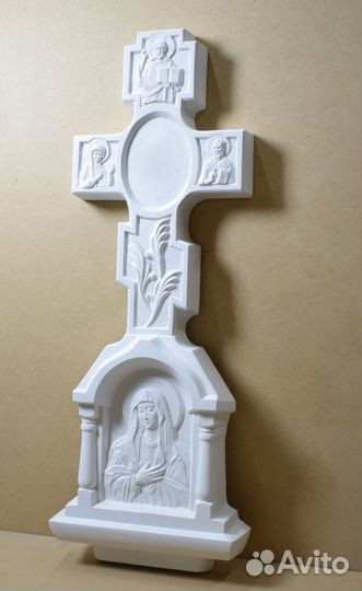 Памятник 