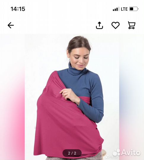 Милкснуд серый