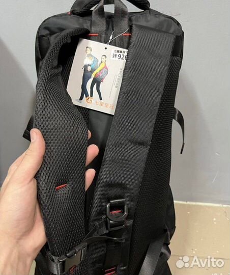 Рюкзак тактический походный 60 - 80+10 л