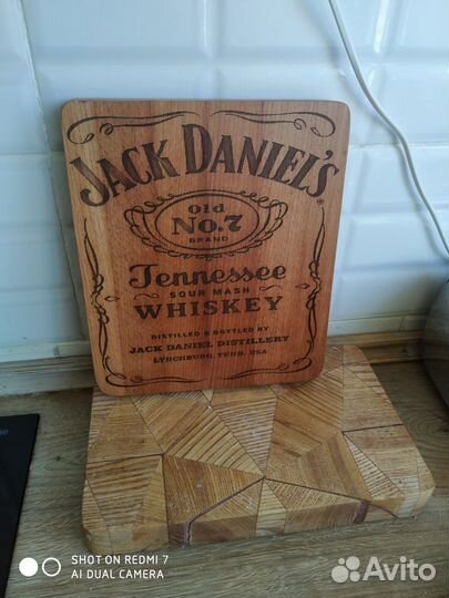 Доска разделочная бук