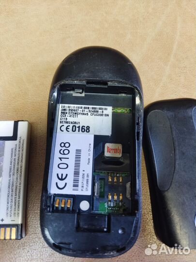 Motorola C113