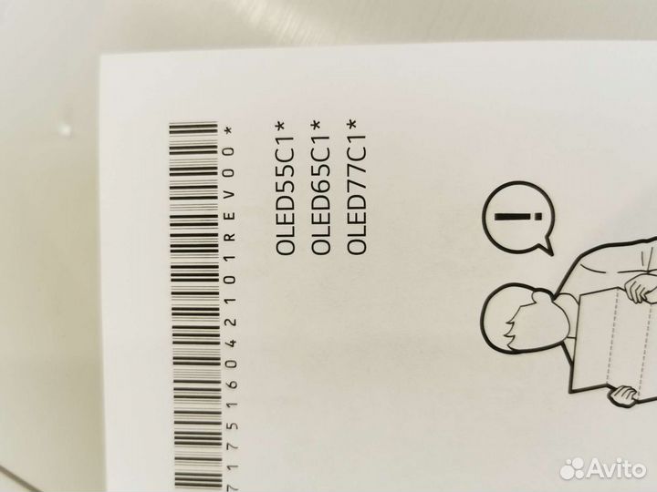 Подставка под телевизор lg oled55C1