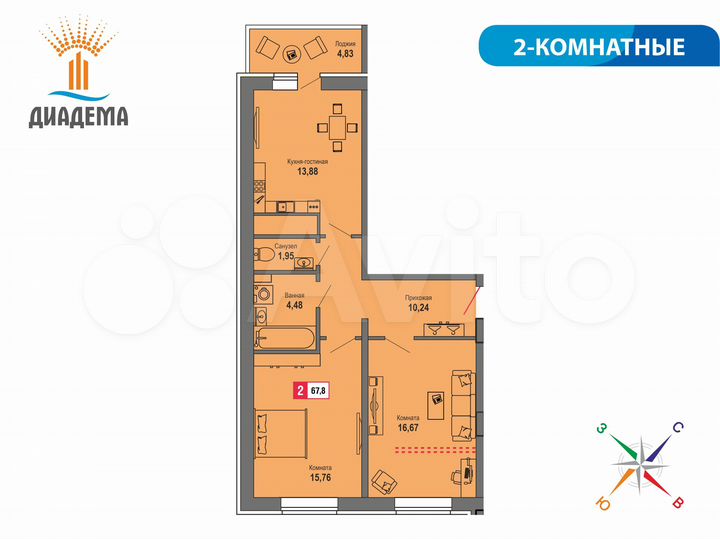 2-к. квартира, 67,8 м², 14/22 эт.