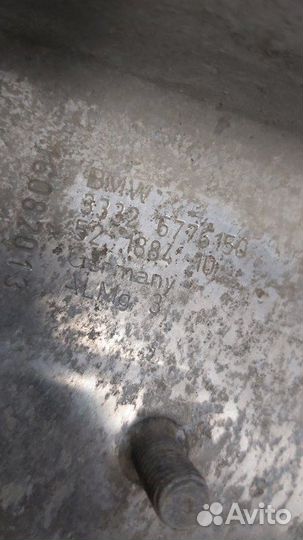 Тяга реактивная задняя правая Bmw 528I F10 N20B20A