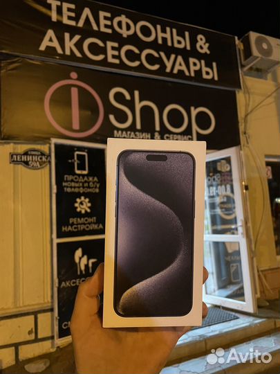 iPhone 15 Pro, 256 ГБ