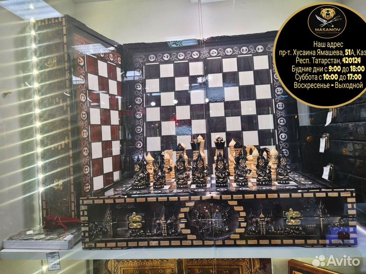 Шахматы нарды шашки 3 в 1 ручной работы,подарочный