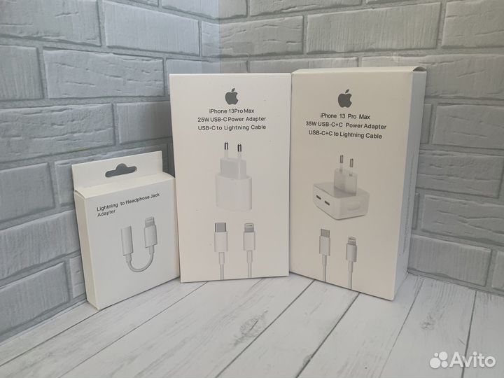 Зарядка на iPhone