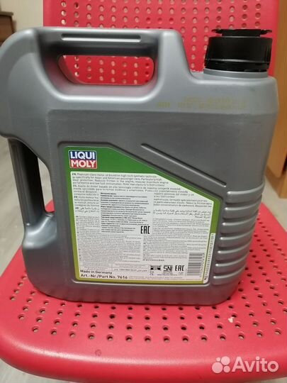 Масло моторное Liqui moly optimal 5w30 4л