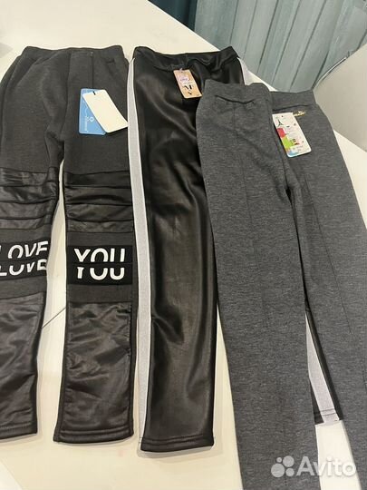 Лосины утепленные