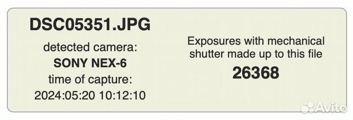 Фотоаппарат sony nex 6