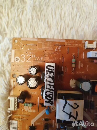 Платы для телевизоров (за всё)