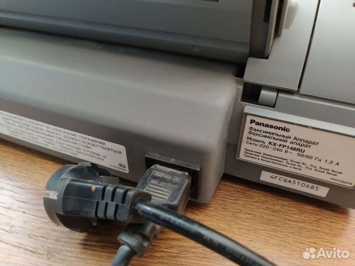 Факс Panasonic KX-FP148