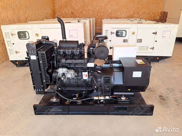 Генератор Дизельный 50 квт открытый