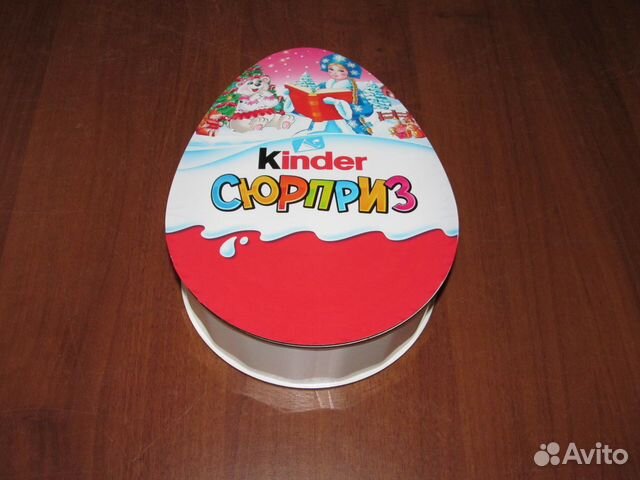 Новогодняя коробка для подарка Снегурочка 25 см