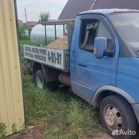 Блоки, плиты