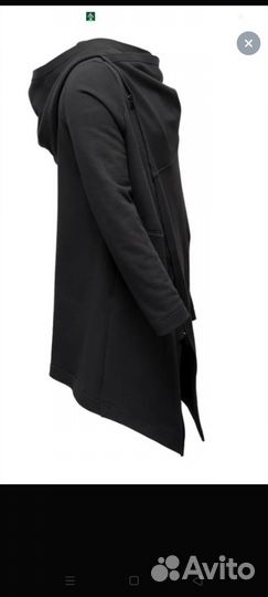 Кардиган мужской Baskella