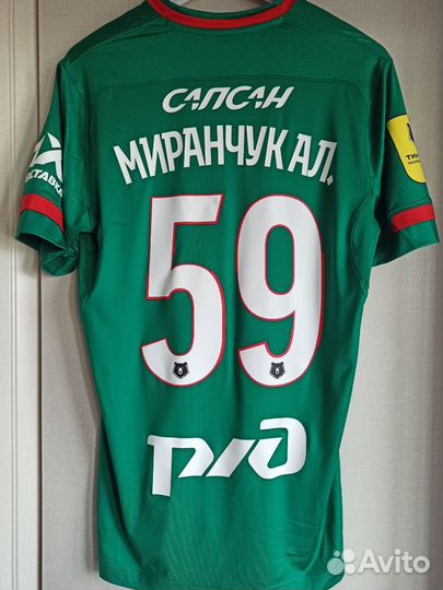 Футболка Фк Локомотив